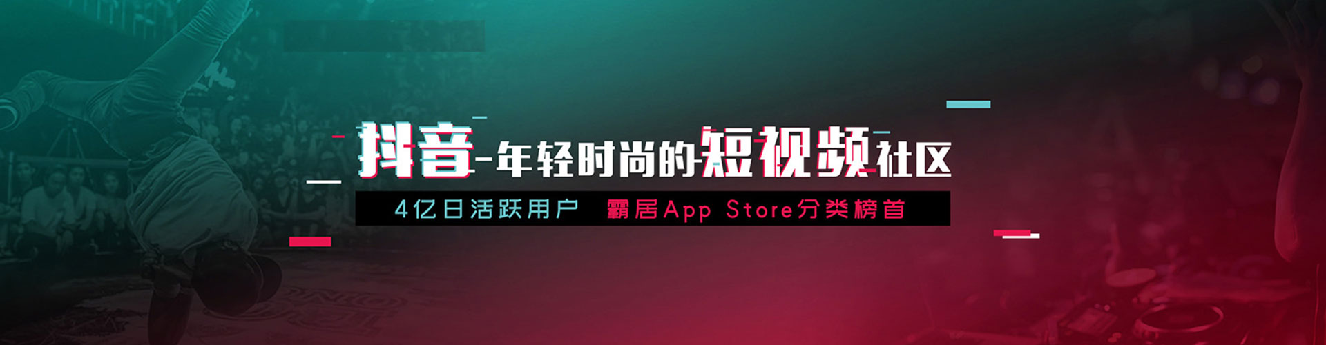 甘谷百度竞价托管