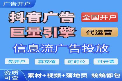 百度竞价托管公司经典案例：广告效果翻倍的秘诀