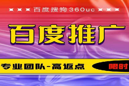 广告主必看：信息流广告优化的成功与失败案例