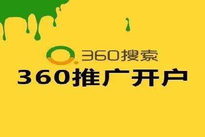 深度剖析：SEM代运营案例中的关键词策略