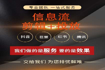 案例解读：百度推广助力传统行业转型升级